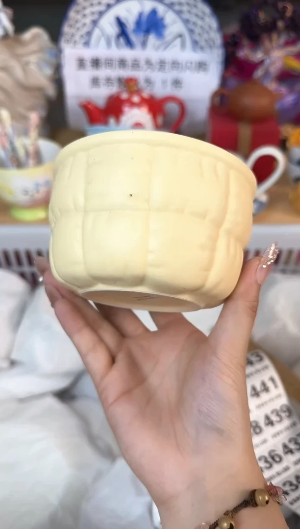 瓷片428默认微瑕15包邮库存1件