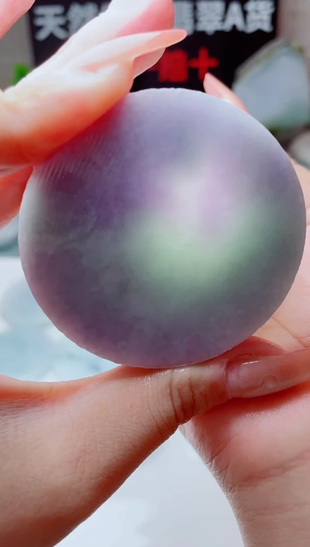 颈饰未镶嵌翡翠832......