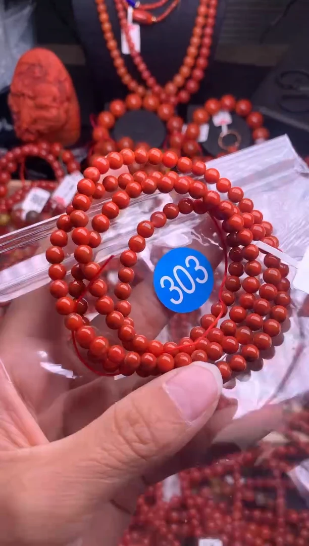 【闪购商品】南红玛瑙珠宝奇石未镶嵌303-5