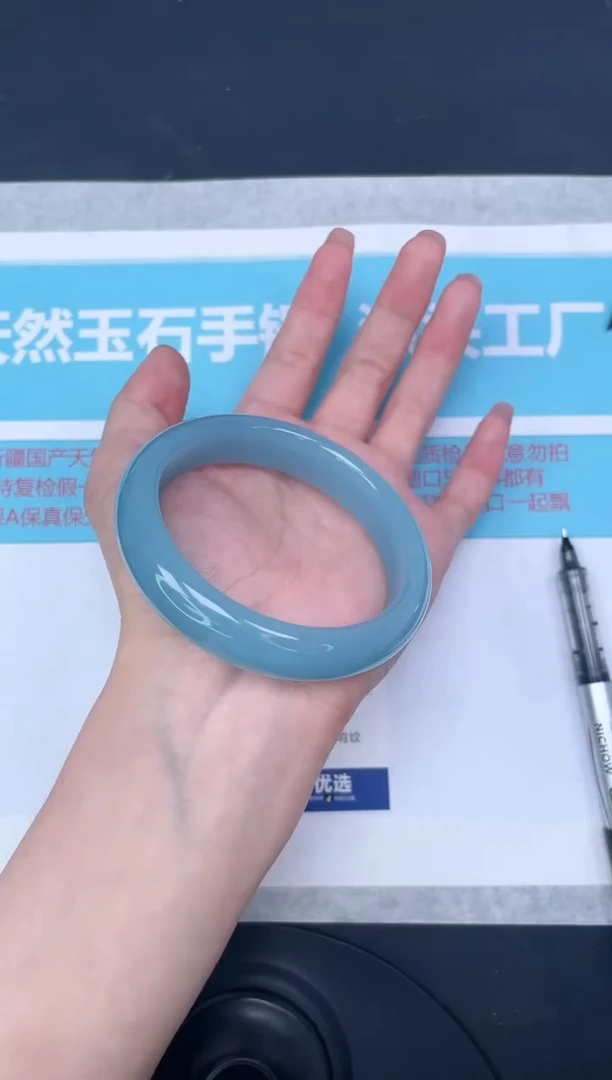 未镶嵌手镯石英质玉m267/6061