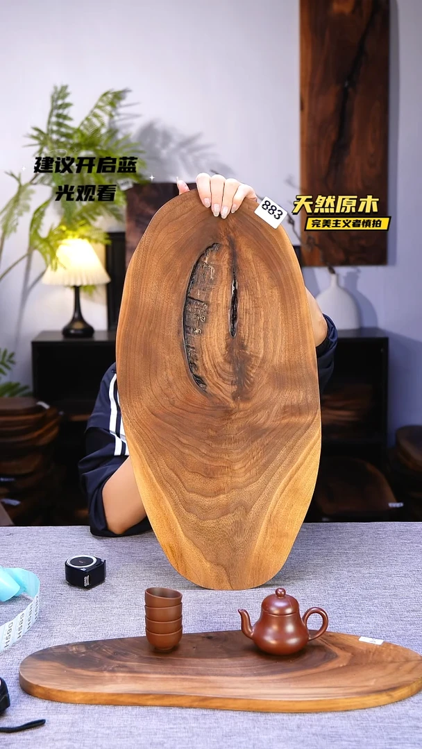 木北美黑胡桃原木.干裂疤结不属于商品质量问题完美主义者慎拍