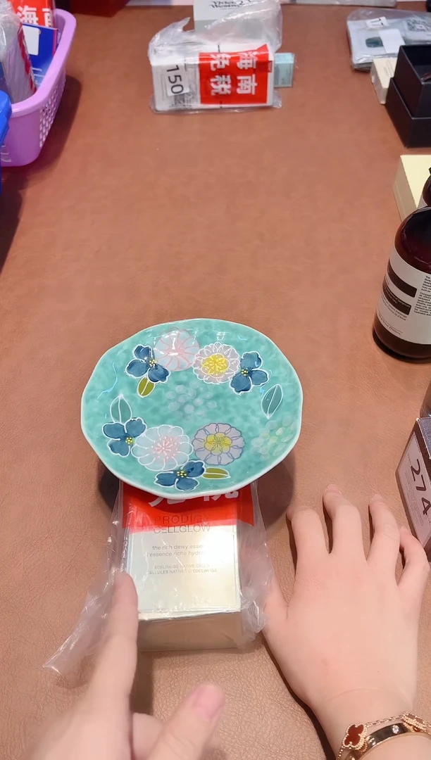 瓷片------全球购