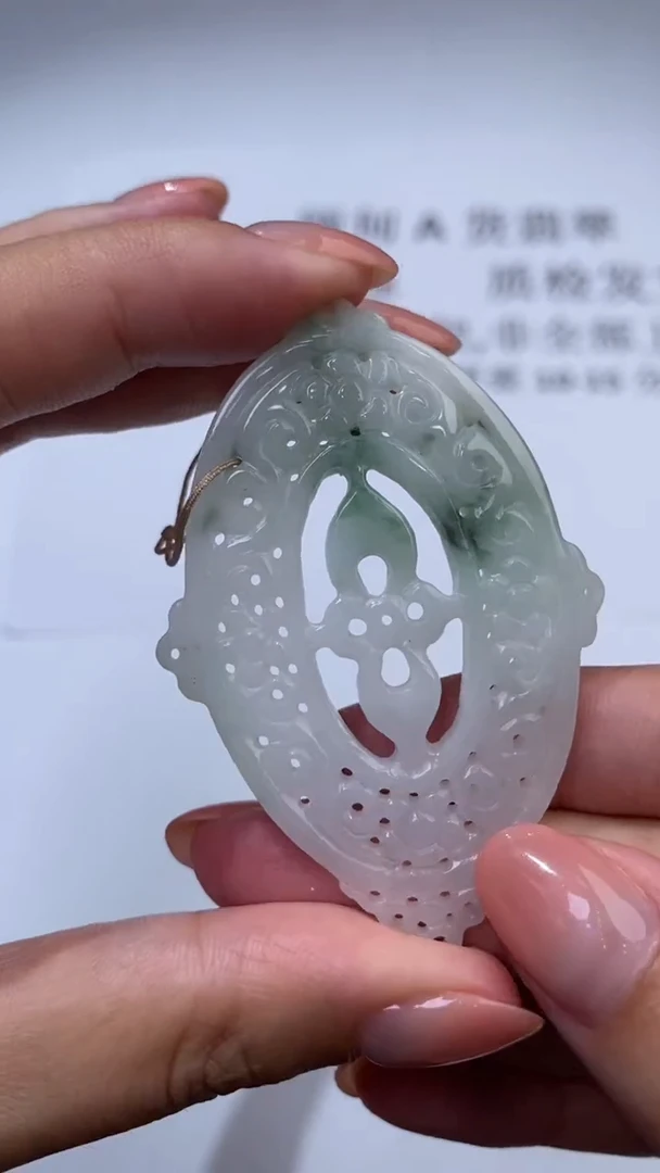 翡翠未镶嵌颈饰306237