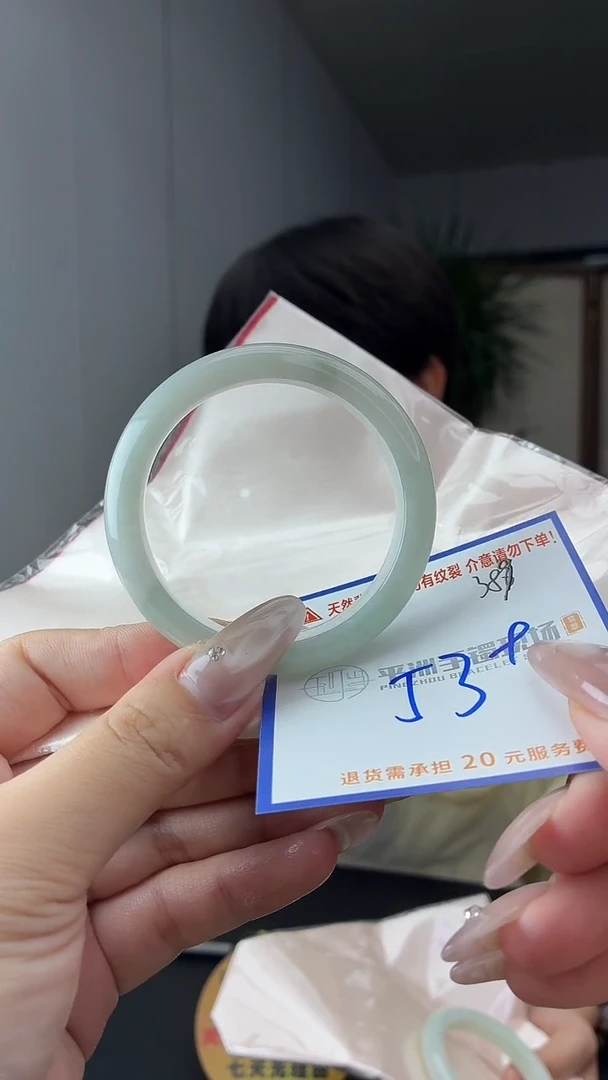 未镶嵌手镯翡翠1111111111