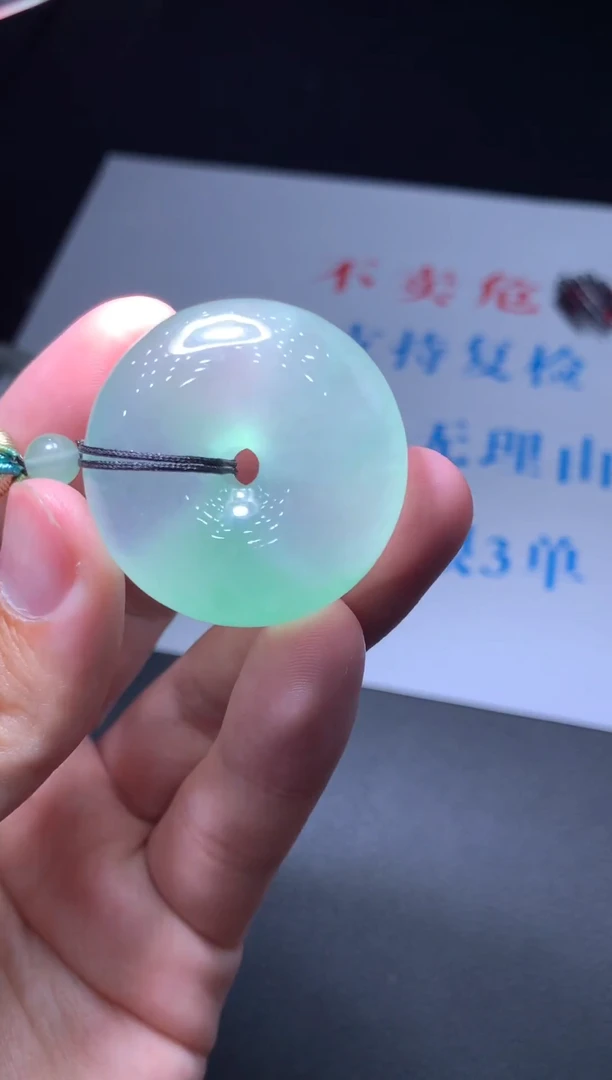 一证一发检后发货28