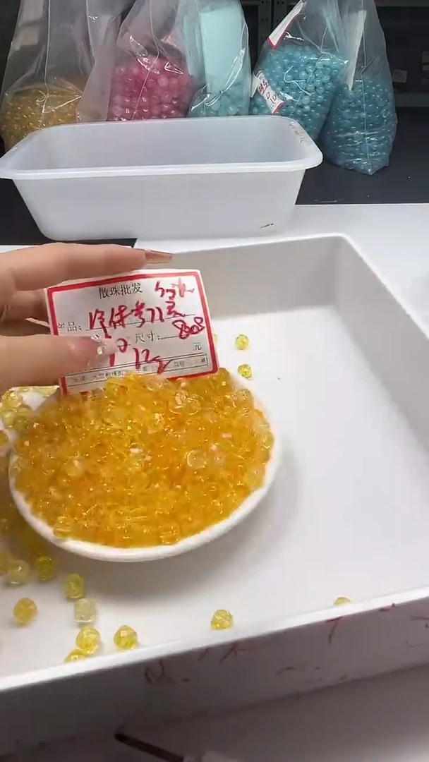 颈饰未镶嵌水晶w2203黄水晶方糖8mm*10颗