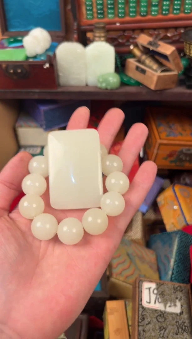 未镶嵌和田玉挂件时来运转直播间专属链接