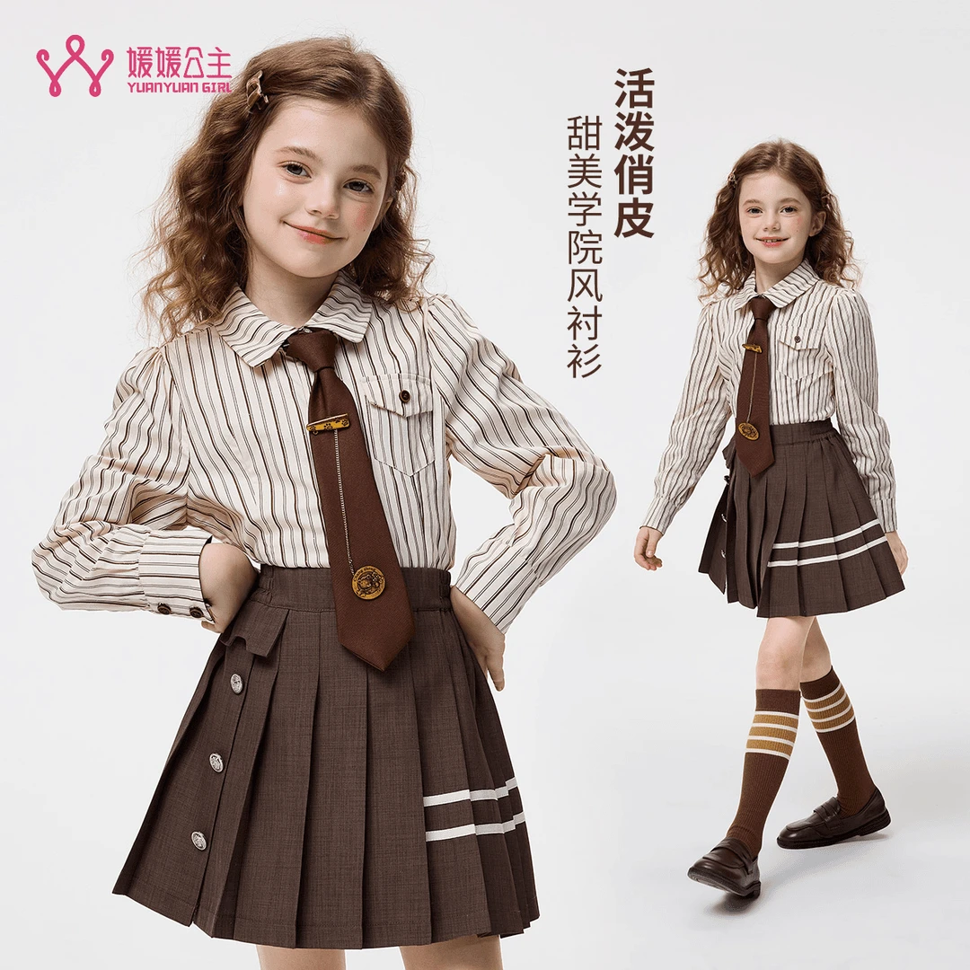 媛媛公主【春合集】女童萌娃穿搭学院风外套衬衫套装14353R286、Q305