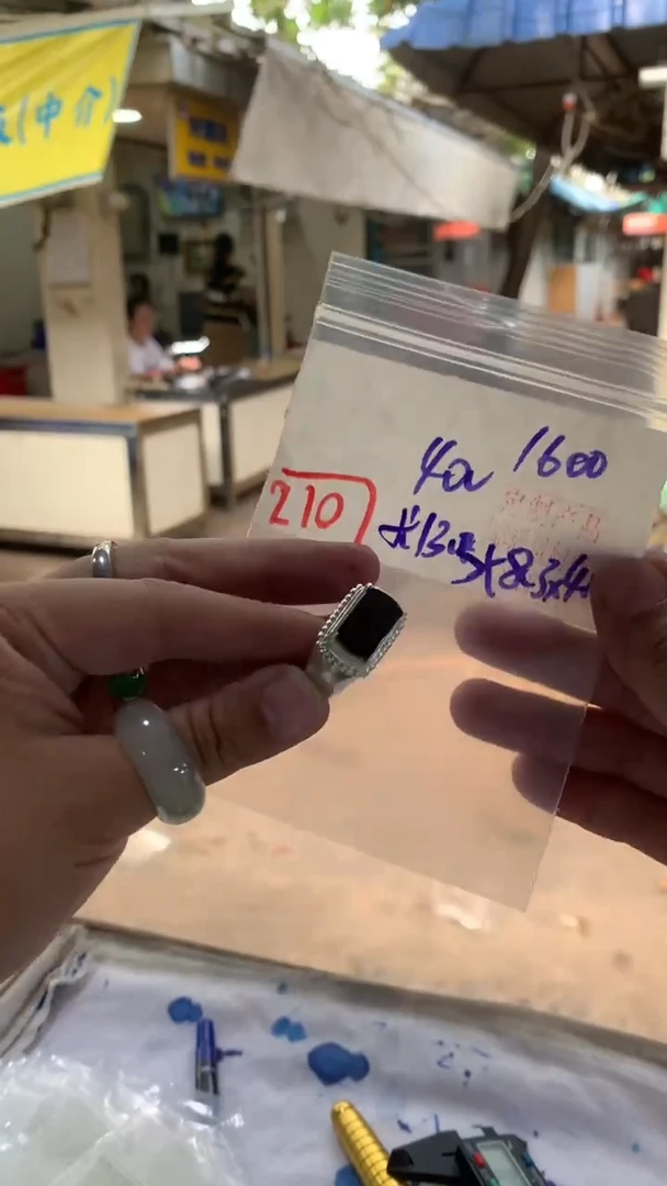 定制翡翠未镶嵌天然A货缅甸翡翠