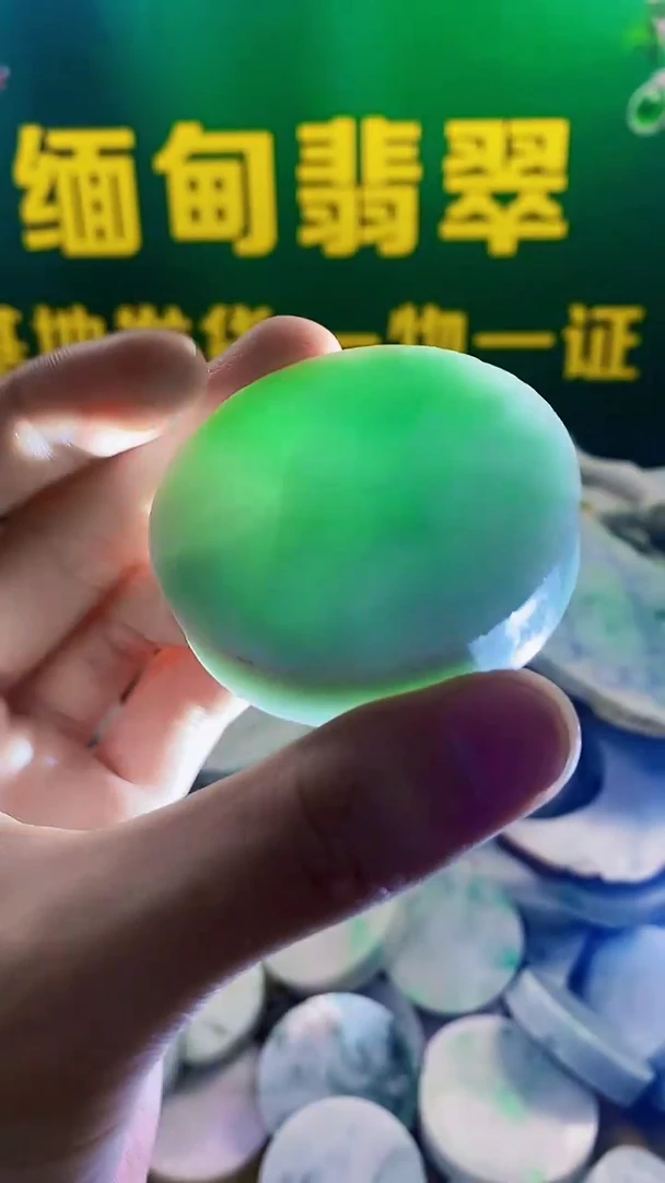 未镶嵌定制翡翠纯天然A货翡翠236