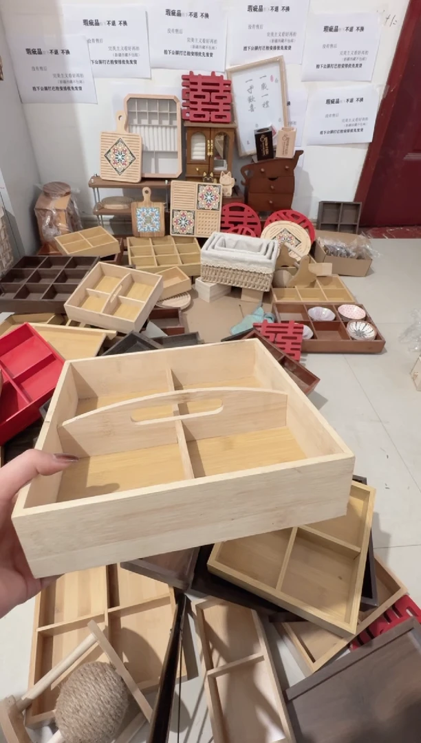 手提四宫格微瑕拍下不退不换