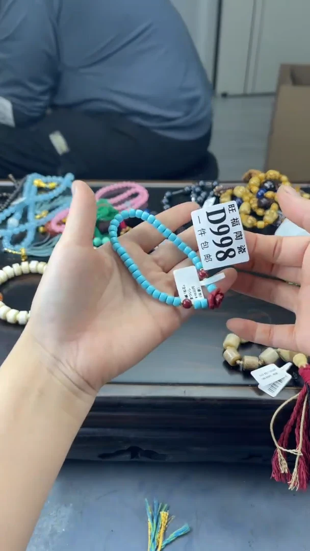 瓷片淡**韵旺福家陶瓷一号商品