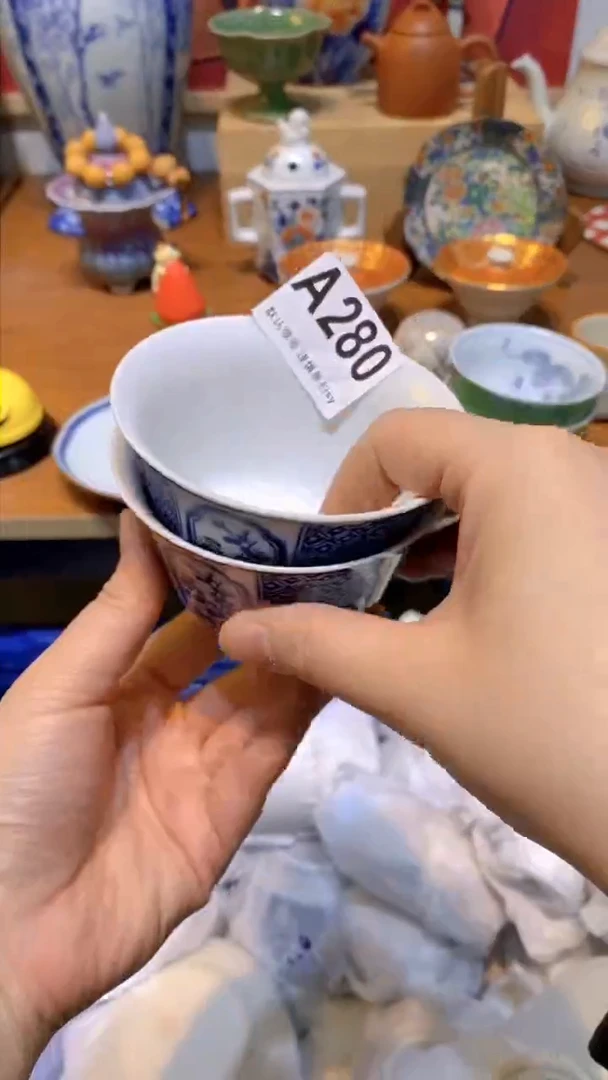 【闪购商品】思羽甄选壹号商品AA280