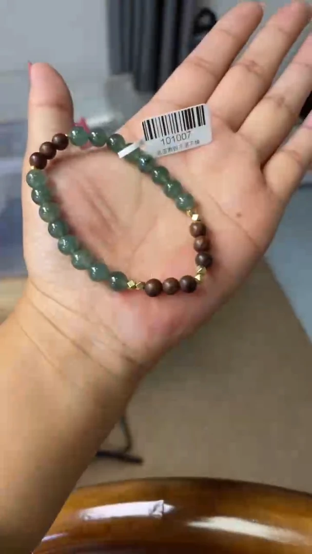 未镶嵌手链翡翠手串