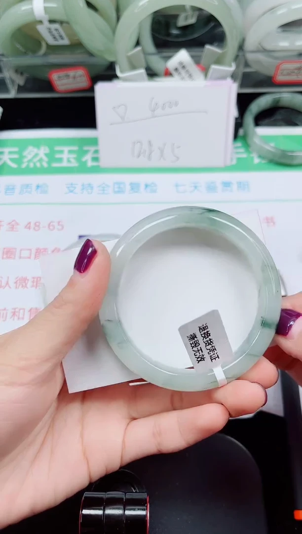 未镶嵌手镯石英质玉60-52/53