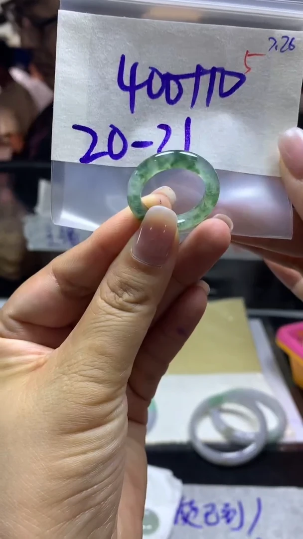 定制翡翠未镶嵌毛货需精细抛光拍一发一