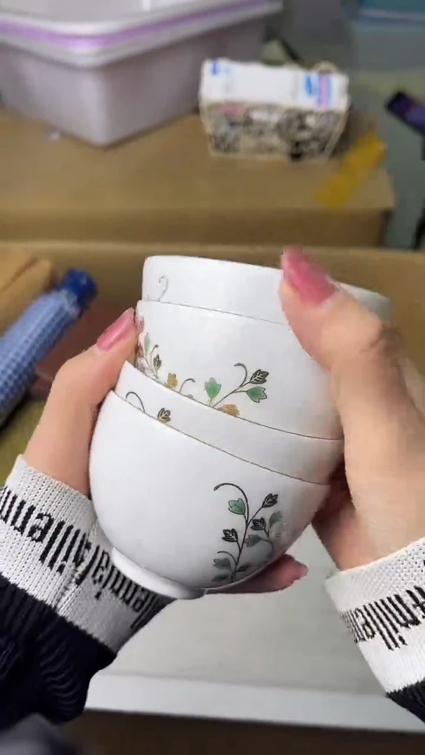 迎双11，清仓，清仓4只