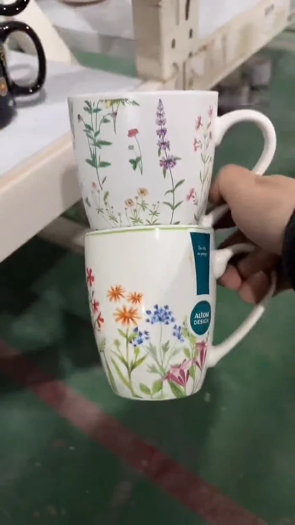 【闪购商品】家湖高温陶瓷杯 微瑕