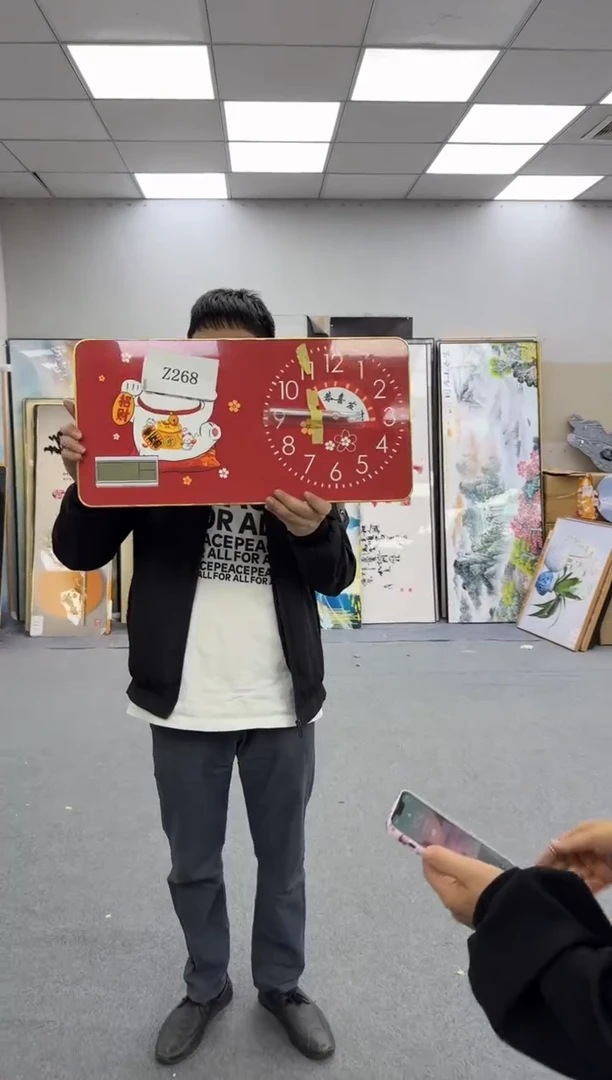 孤品微瑕黑马闪购Z268