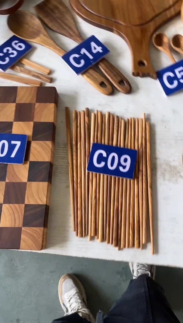 木闪购2025/7/23 C09