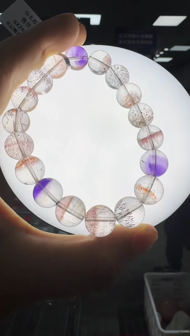 水晶手链未镶嵌GXZ922 约11mm