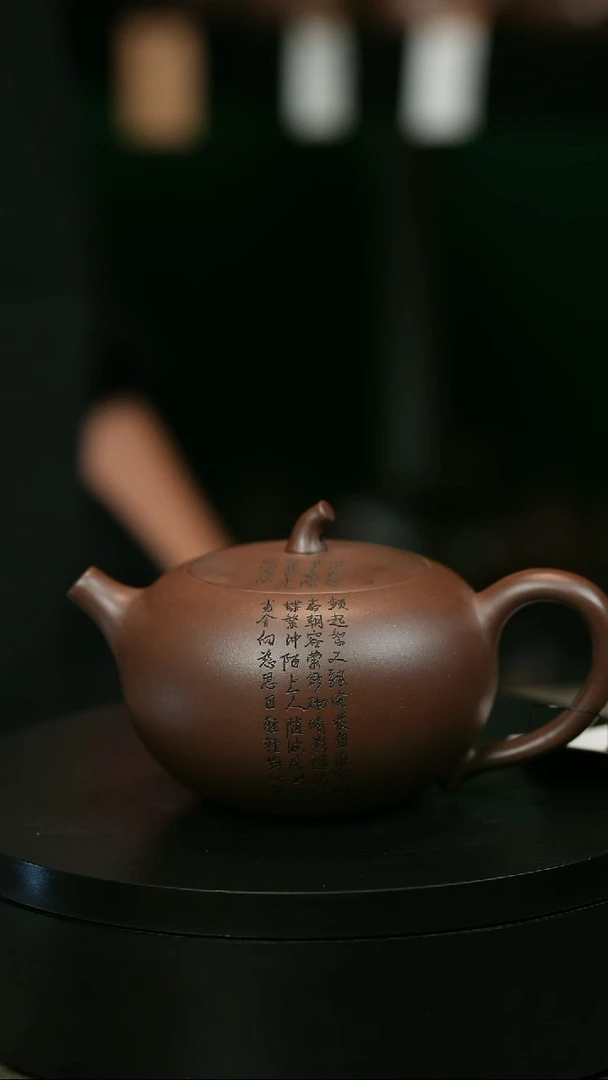 茶壶紫砂m*rH1671赵信军刻字茄瓜
