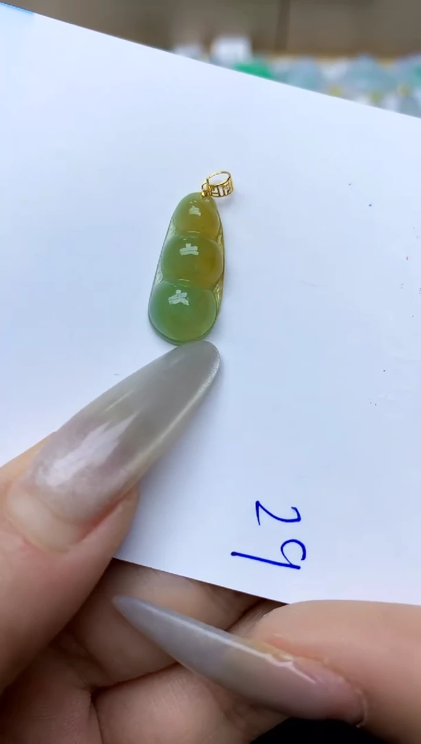 【闪购商品】翡翠颈饰18K金镶嵌天然A货翡翠