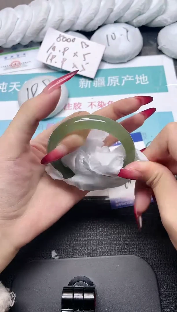 未镶嵌手镯石英质玉149-56