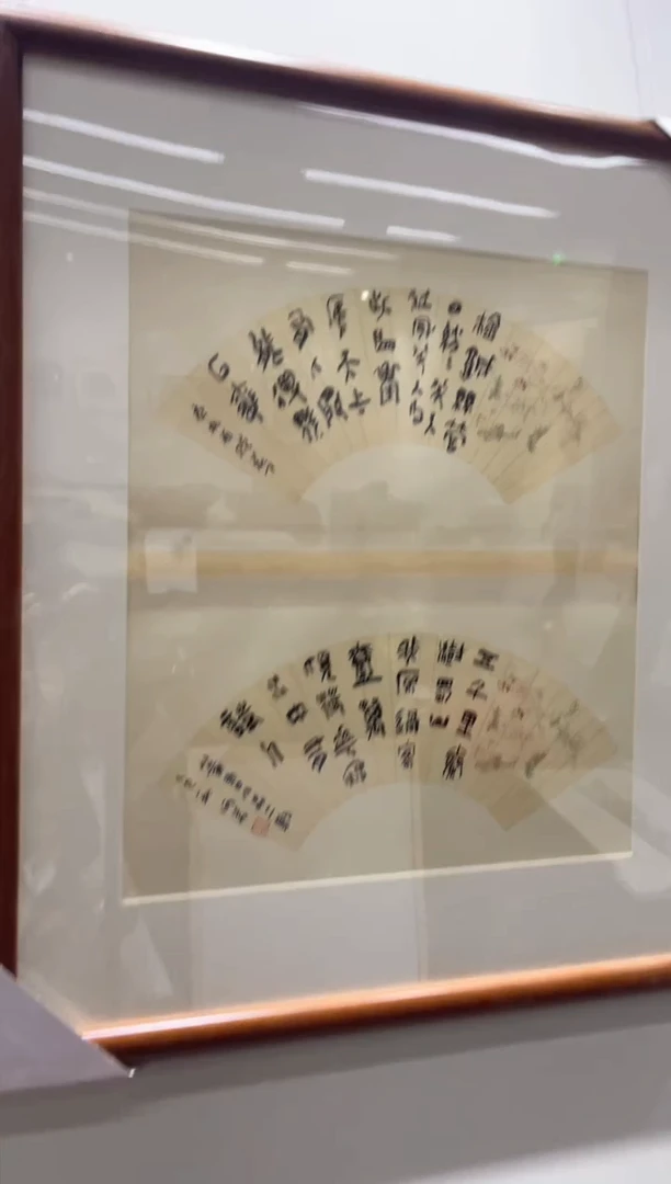 书法何芹老师作品18