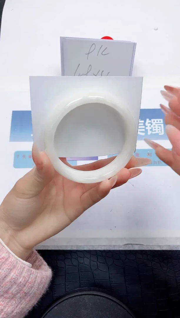 【闪购商品】和田玉手镯未镶嵌L61-56.7