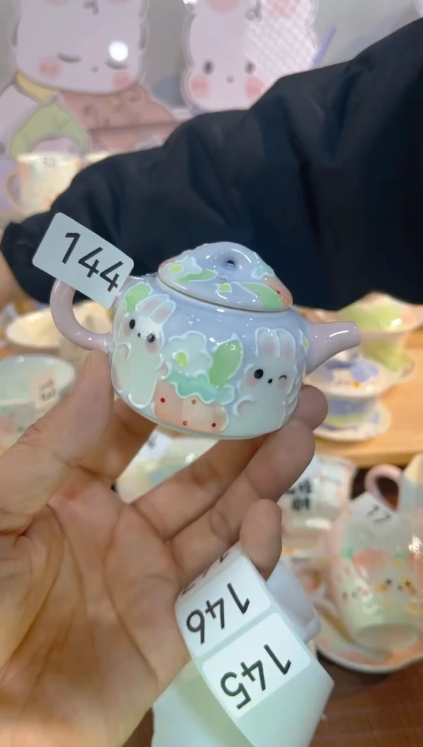 【闪购商品】144号号号号号号号号