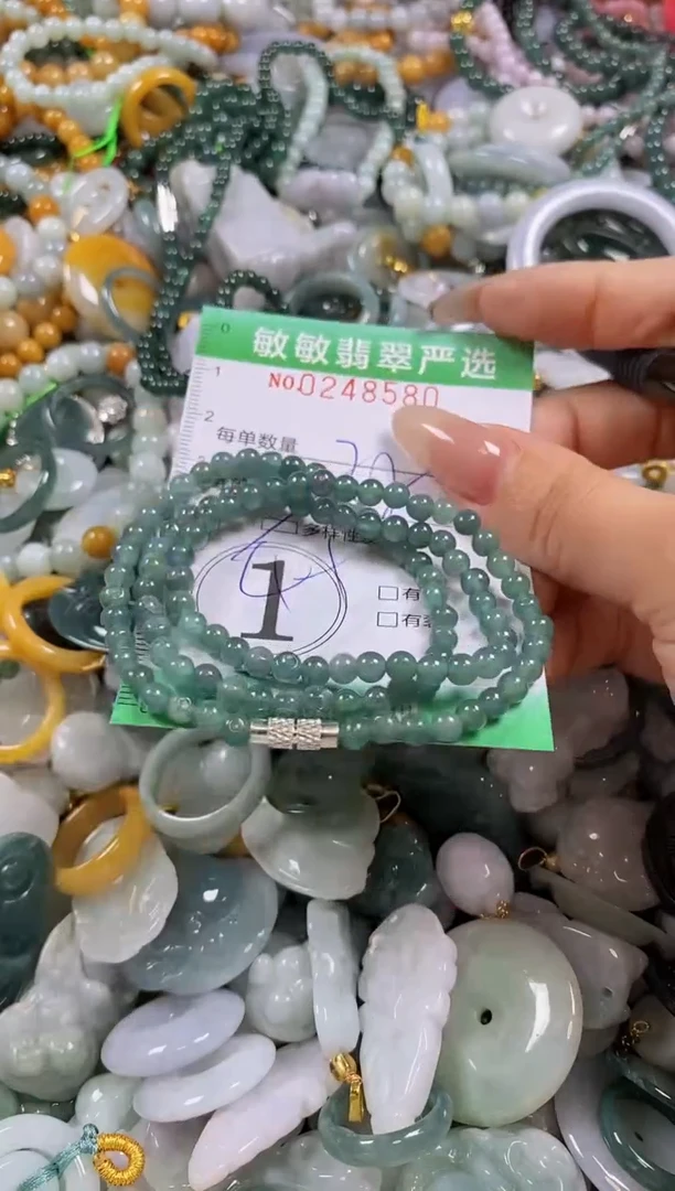 翡翠未镶嵌颈饰闪购0248580多样性发其一