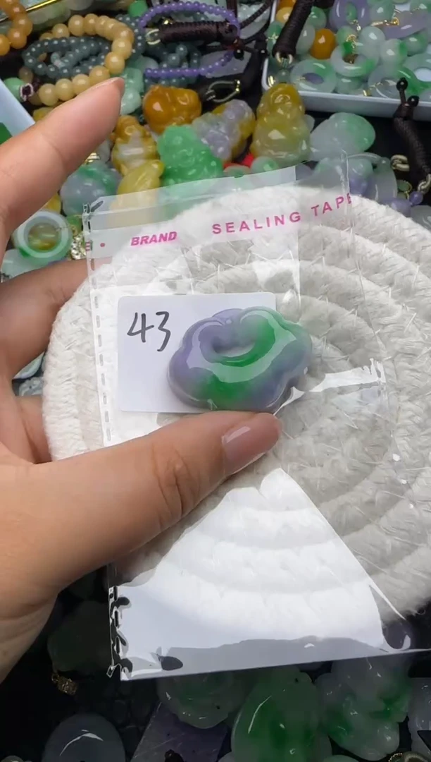 颈饰未镶嵌翡翠缅甸翡翠吊坠