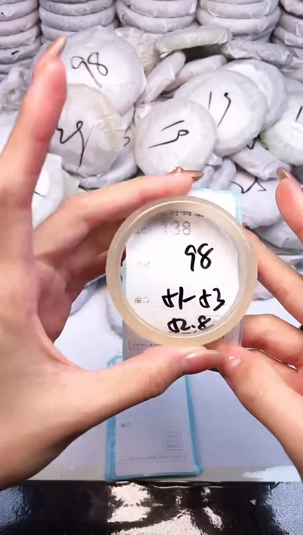 手镯玛瑙/玉髓未镶嵌138