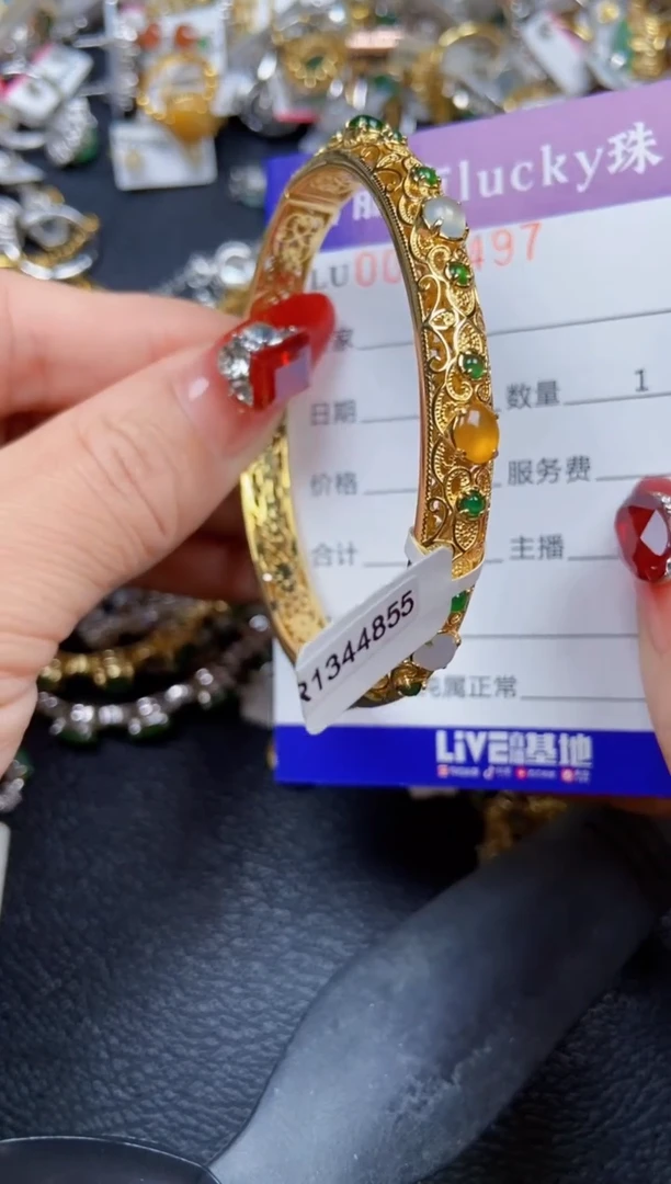 【闪购商品】翡翠颈饰银S925镶嵌8497