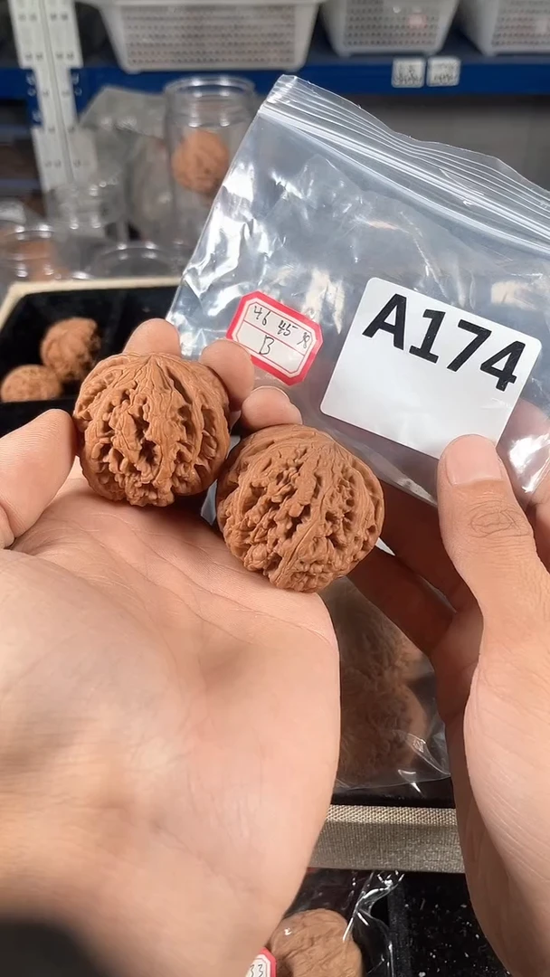 把件文玩核桃46大粗筋