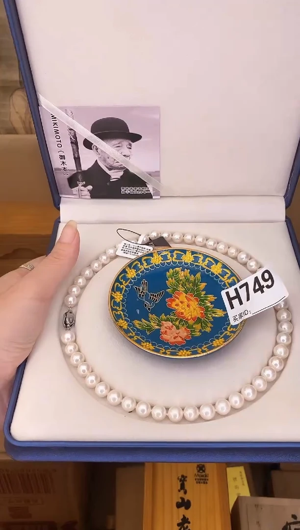 手工艺品琉璃H749琉璃手工艺品瓷器手串多样性发一