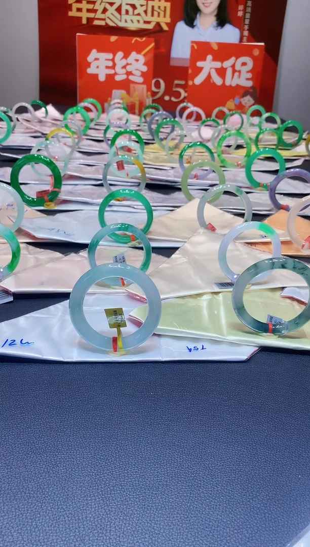 未镶嵌手镯翡翠翡翠手镯圈口57-t103