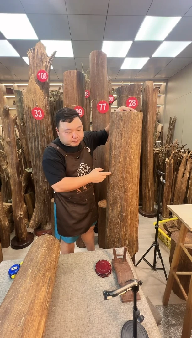 沉香碎屑沉香沉香原料摆件一百以上带底座