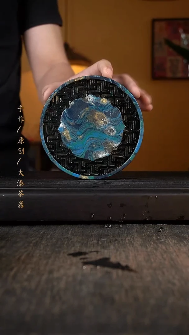 其他大漆蓄水壶承826