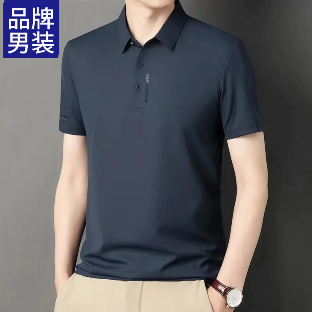 男商务短袖polo衫夏季冰丝无痕速干弹力镭射印花半袖休闲翻领t恤