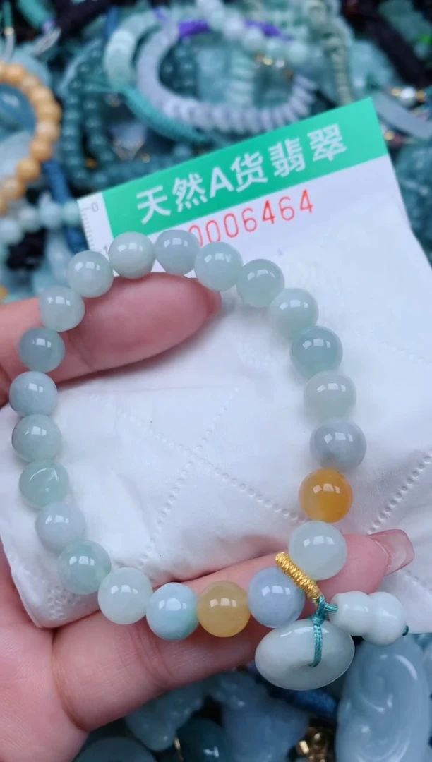 【闪购商品】翡翠颈饰未镶嵌.0006464