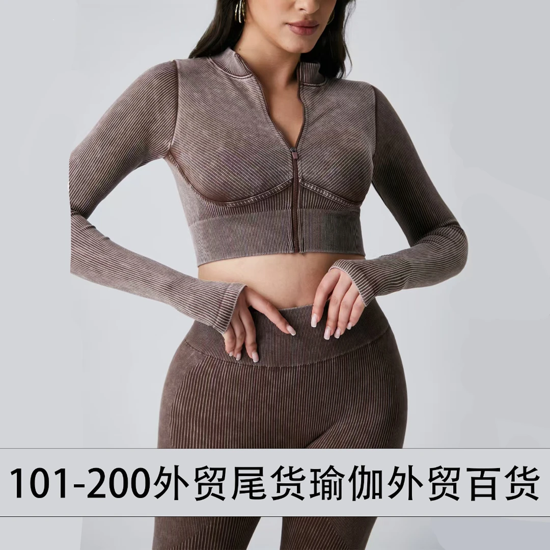 101-200外贸尾货杂款女装运动裤外贸百货杂货铺