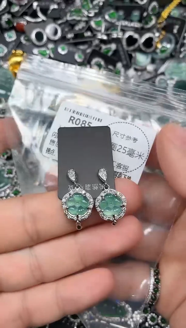 翡翠未镶嵌颈饰R085耳钉