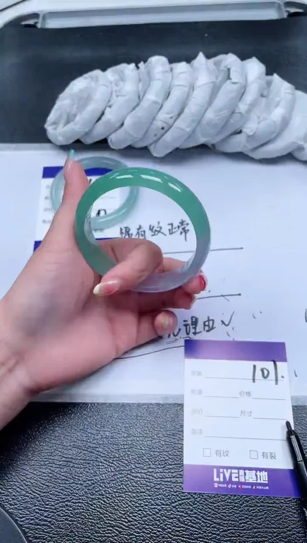 101所见即所得秒拍秒付6162