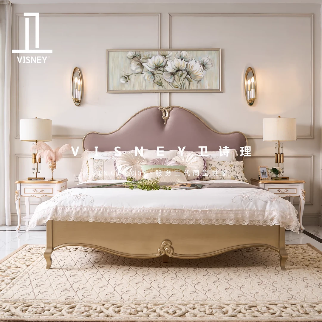 卫诗理高端定制别墅家具欧式复古法式美式现代全实木布艺大床E1