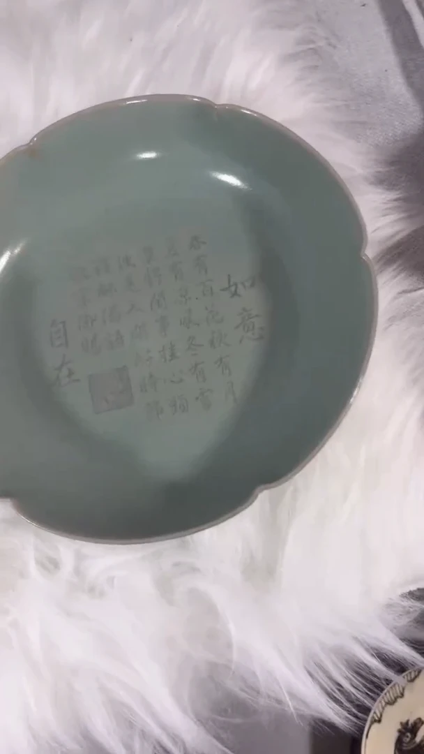 摆件瓷摆件瓷摆件