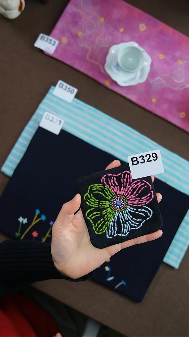 【闪购商品】B329