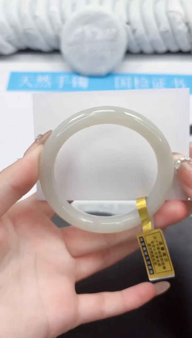 和田玉手镯未镶嵌32-58.QS3