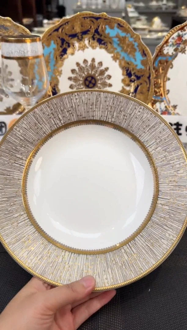 瓷片9英寸草帽盘 1个